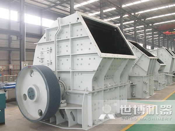 重錘式混凝土塊破碎機