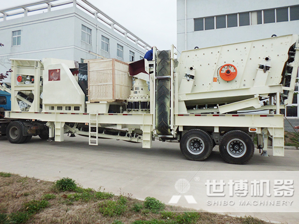 移動(dòng)破碎制砂機