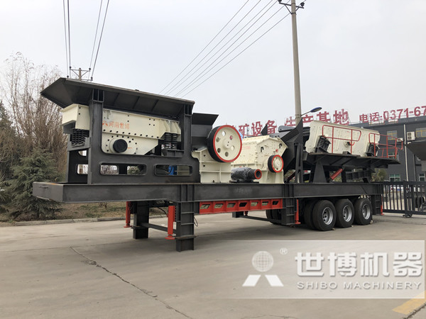 移動(dòng)式建筑垃圾破碎機