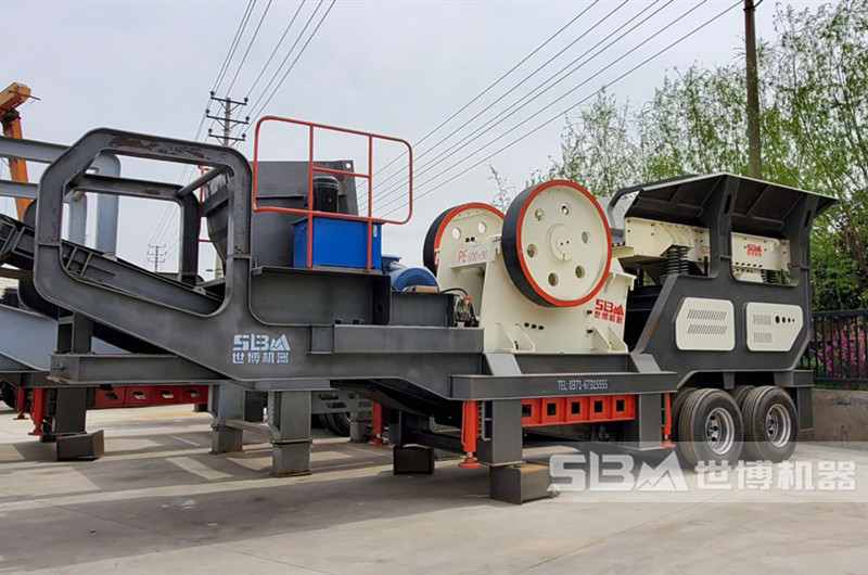 顎破移動(dòng)破碎站，移動(dòng)石子破碎機
