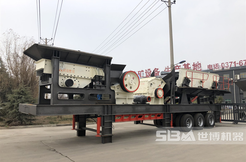 輪胎式移動(dòng)破碎站，移動(dòng)石子破碎機