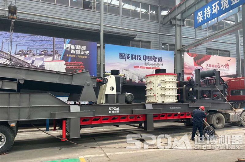 移動(dòng)立式復合制砂機