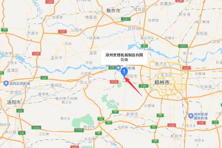鄭州世博機械制造廠(chǎng)家地址地圖