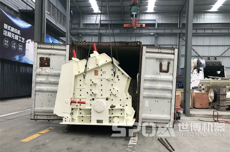 PF-1007反擊式破碎機，時(shí)產(chǎn)四五十噸的細破碎機