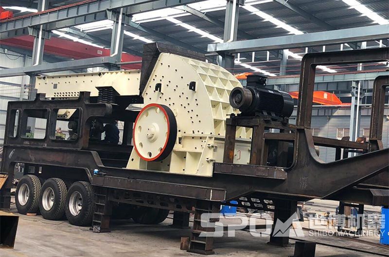 輪胎式重錘破移動(dòng)破碎機車(chē)間組裝中